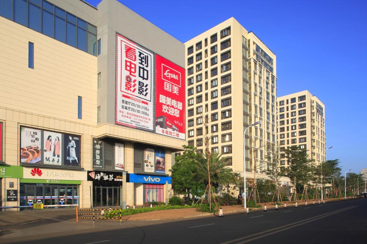 Green Collection Care Hotel Haikou  Exterior photo